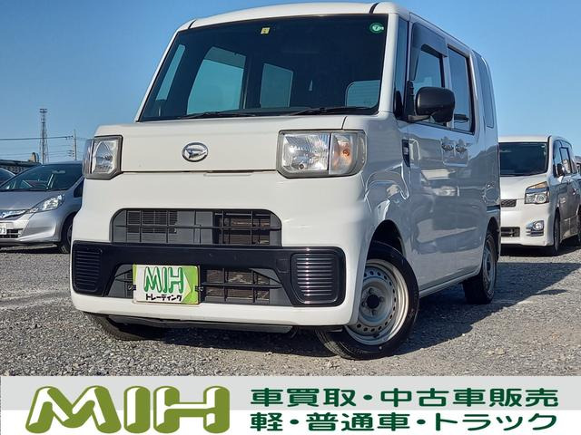 ダイハツ ハイゼットキャディー 