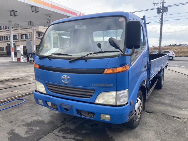 トヨタ トヨエース 