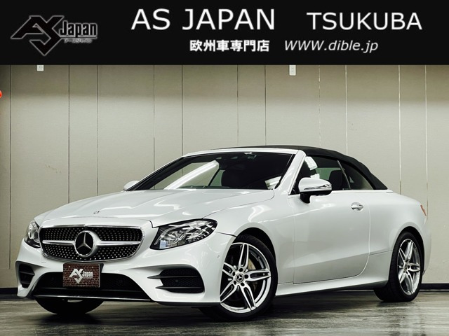 メルセデス・ベンツ Eクラスカブリオレ 