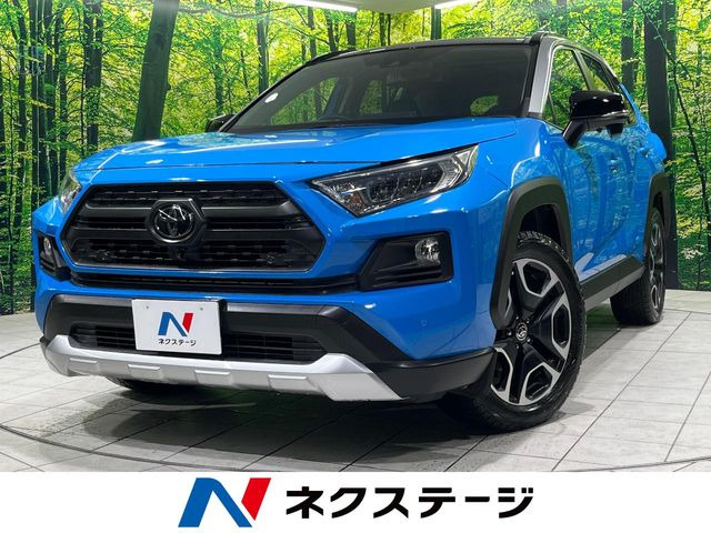 トヨタ RAV4 