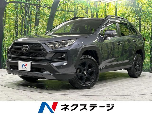 トヨタ RAV4 