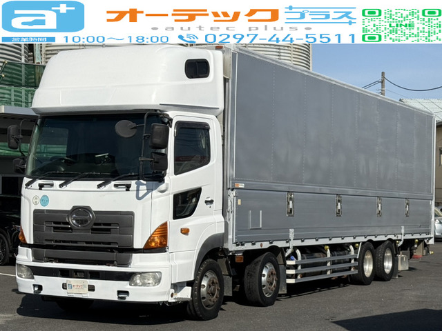 日野 プロフィア 