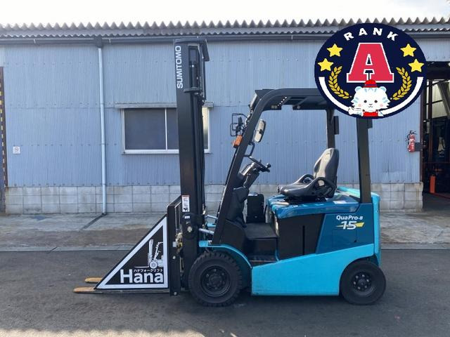 その他 住友ナコ 