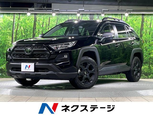 トヨタ RAV4 