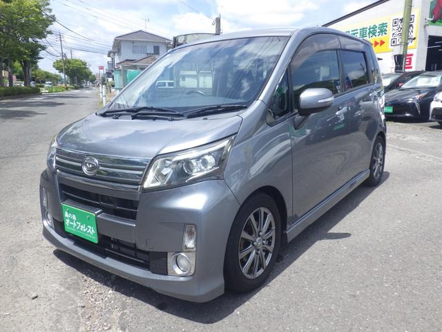 ダイハツ ムーヴカスタム 