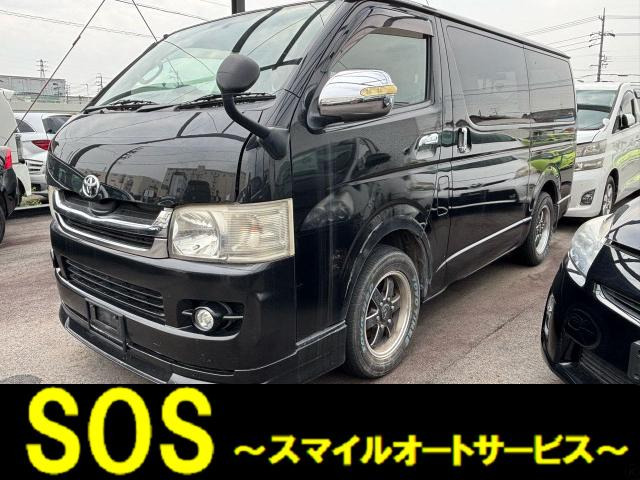 トヨタ ハイエースバン 