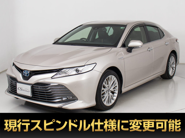 トヨタ カムリハイブリッド 