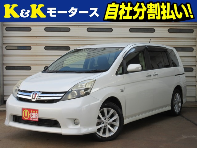 トヨタ アイシス 