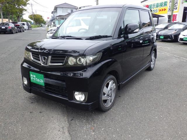 ホンダ ゼストスパーク 