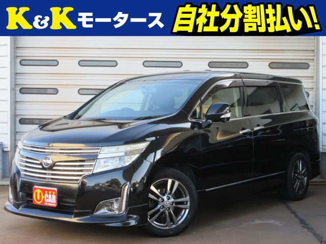 日産 エルグランド 