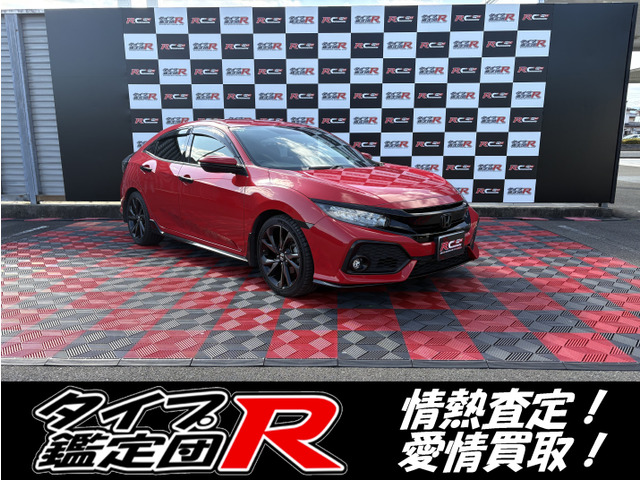 ホンダ シビック 