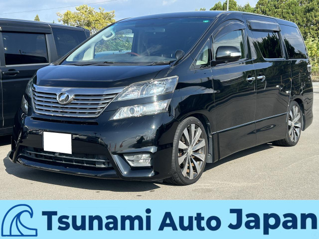 トヨタ ヴェルファイア 