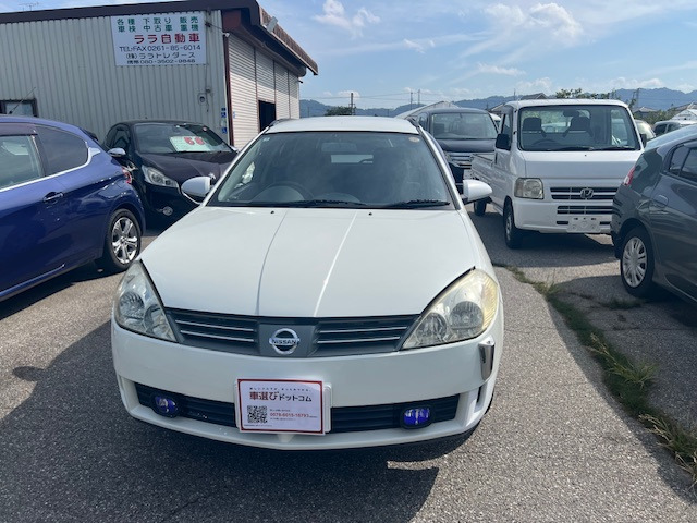 日産 ウイングロード 