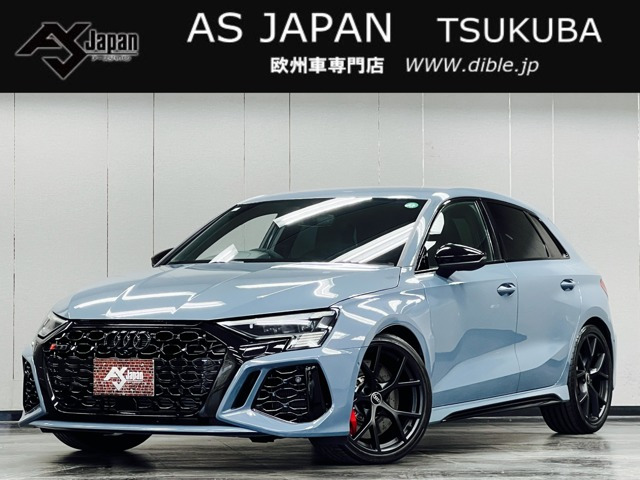 アウディ RS3スポーツバック 