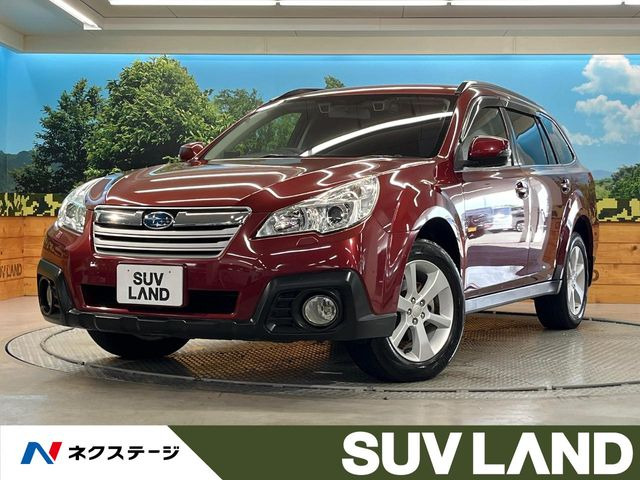 スバル レガシィアウトバック 