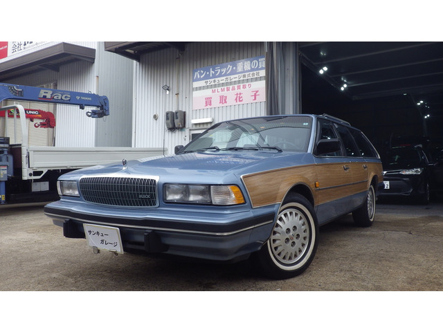 ビュイック リーガルワゴン 