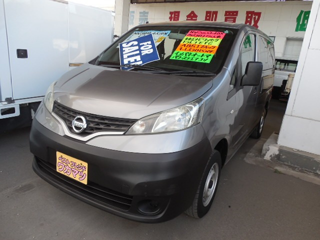 日産 NV200バネットバン 