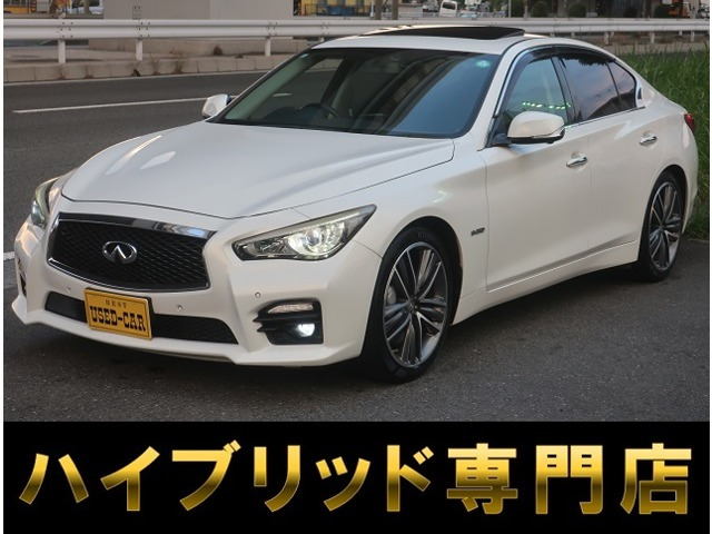 日産 スカイライン 