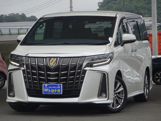 トヨタ アルファード 
