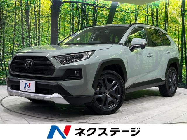 トヨタ RAV4 