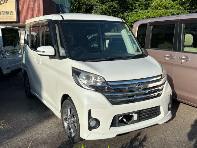 日産 デイズルークス 