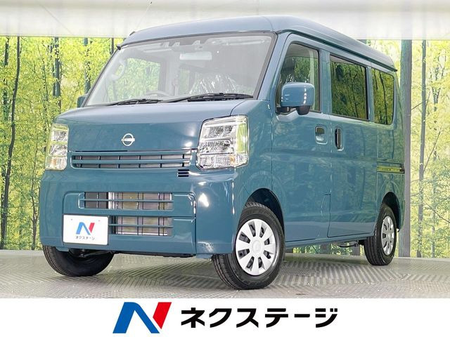 日産 NV100クリッパー 