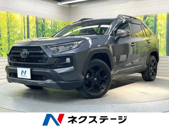 トヨタ RAV4 
