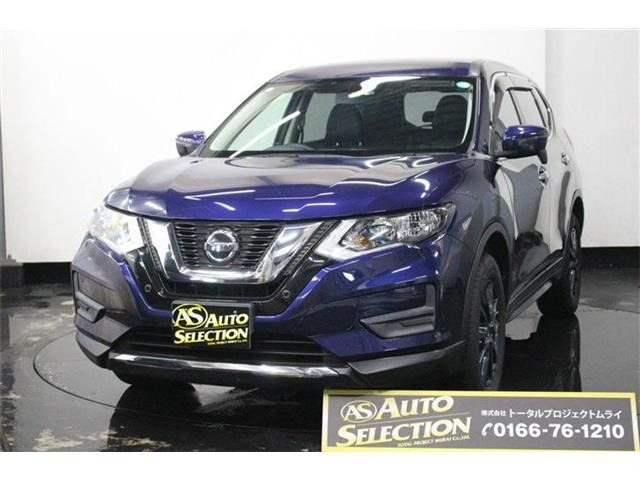 日産 エクストレイル 