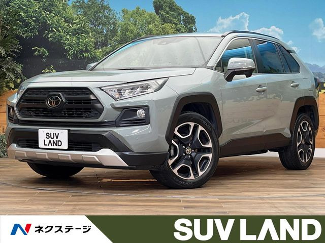 トヨタ RAV4 