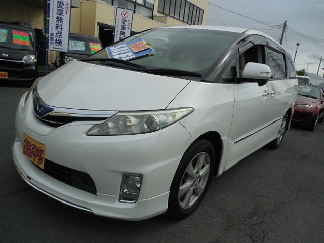 トヨタ エスティマハイブリッド 