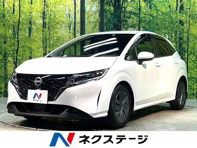 日産 ノート 