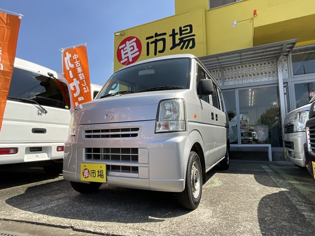 マツダ スクラム 