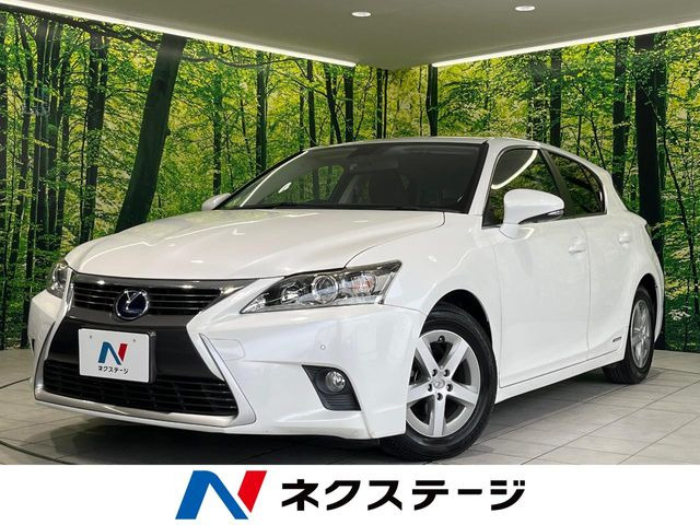 レクサス CT 