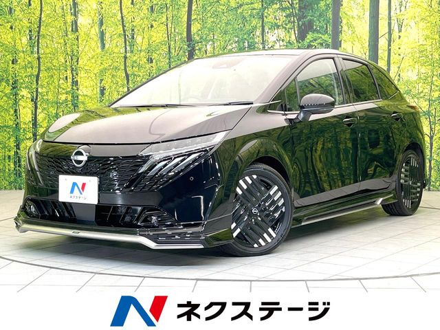 日産 ノートオーラ 