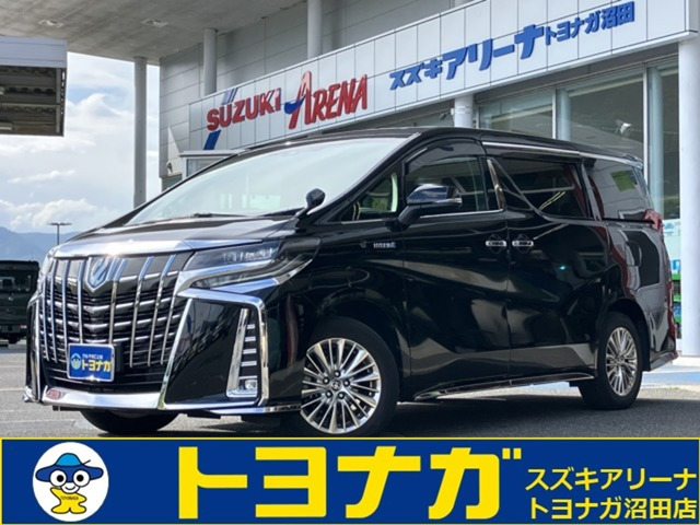 トヨタ アルファード 