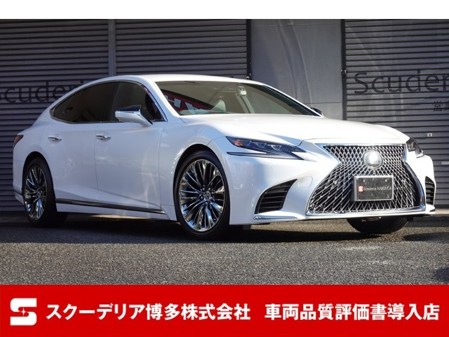 レクサス LS 