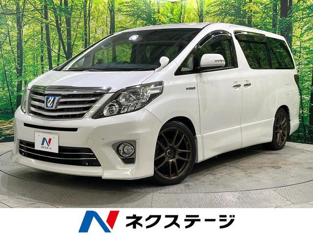 トヨタ アルファードハイブリッド 