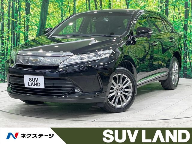 トヨタ ハリアー 