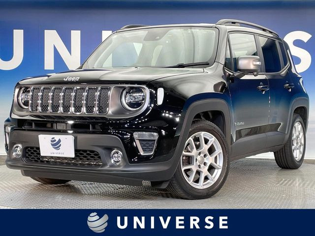 クライスラージープ レネゲード 