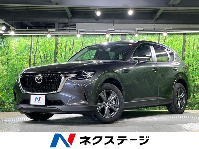 マツダ CX-60 