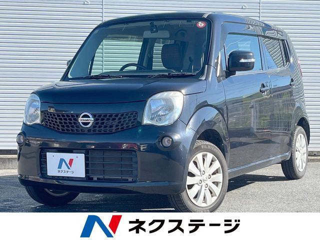 日産 モコ 