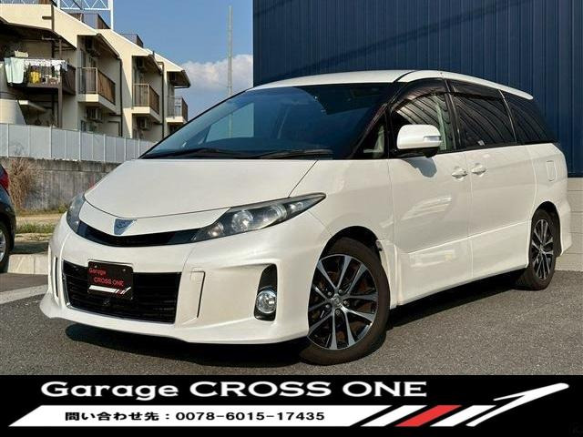 トヨタ エスティマ 