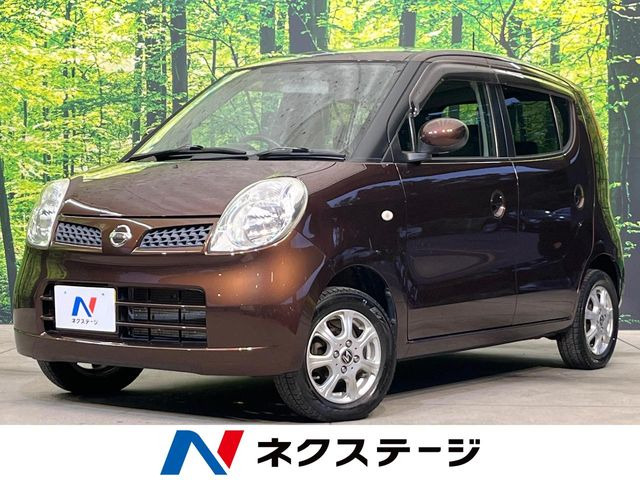 日産 モコ 