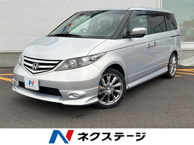 ホンダ エリシオン 
