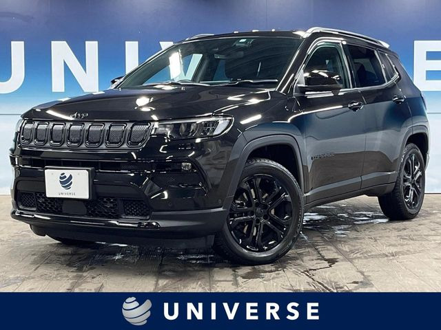 クライスラージープ コンパス 