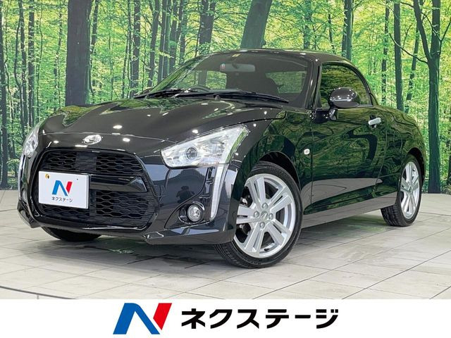 ダイハツ コペン 