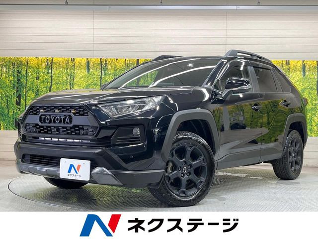 トヨタ RAV4 
