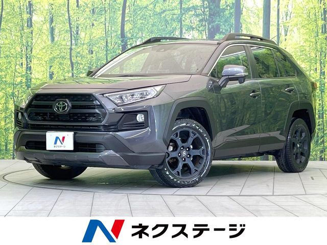 トヨタ RAV4 