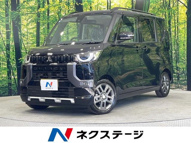 三菱 デリカミニ 