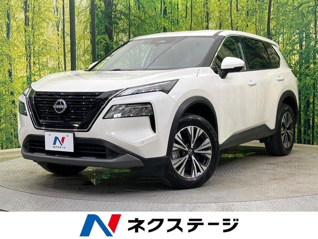 日産 エクストレイル 